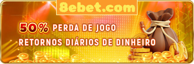 Rebate